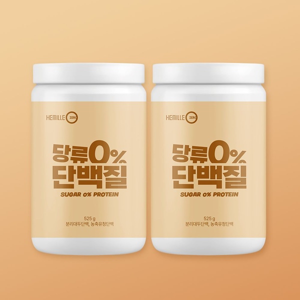헤밀레 김소형 원장 당류 0% 단백질 525g 2통