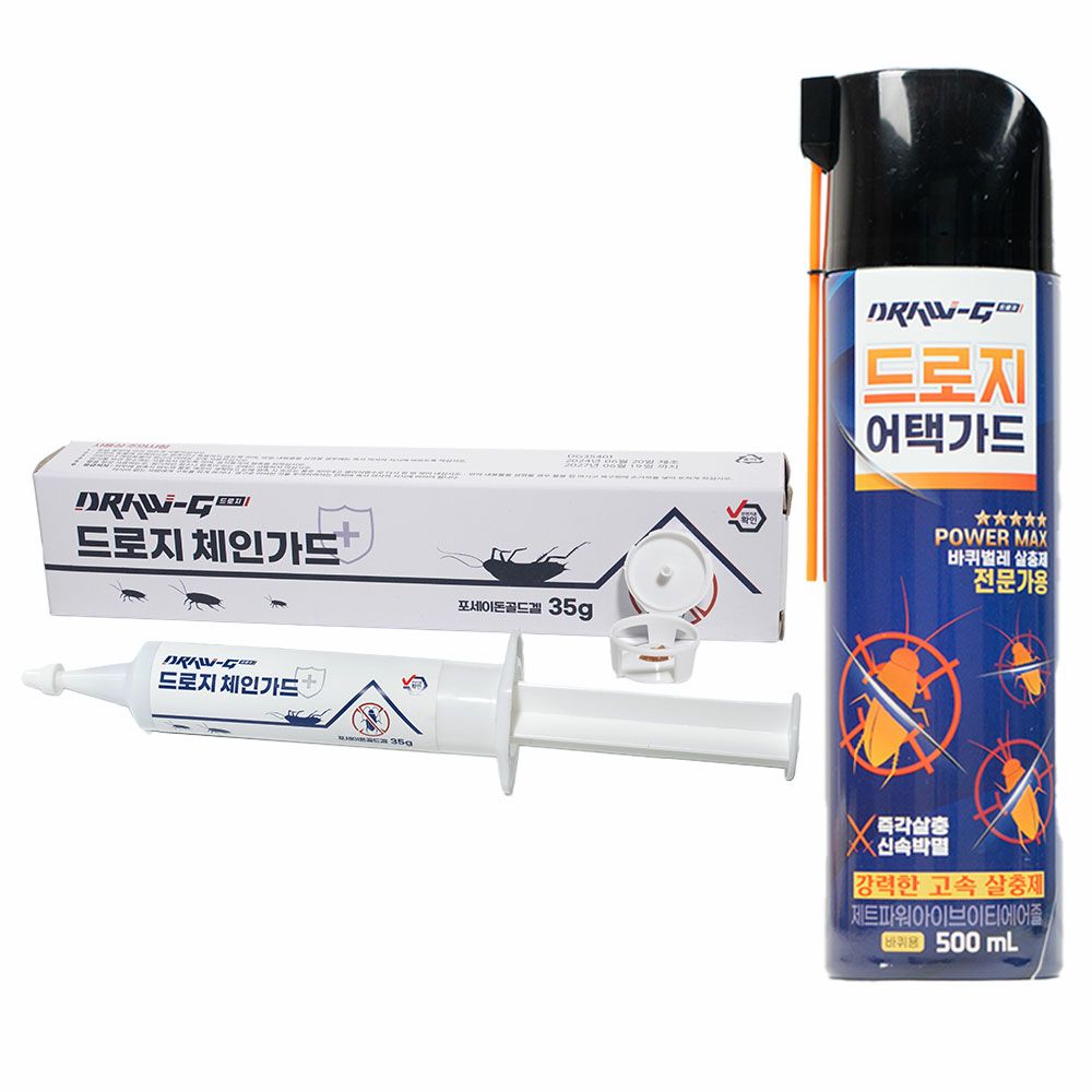전문가용 바퀴벌레약 어택가드+체인가드+먹이캡30개 겔 스프레이 살충제 가격 비교 드로지 전문가용 바퀴벌레약 어택가드+체인가드+먹이캡30개 겔 스프레이 살충제