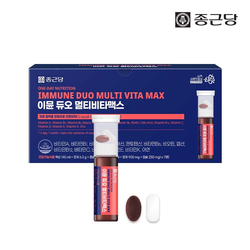 오늘의집 종근당 흡수 빠른 마시는 이뮨 듀오 멀티비타맥스 7개입 1박스