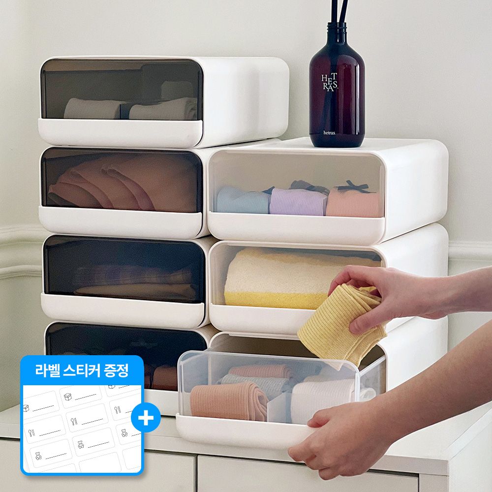 오늘의집 루시아이 재구매1등 칸막이 시크릿 속옷 서랍장 리빙박스 팬트리 카니카니 수납함 양말정리함