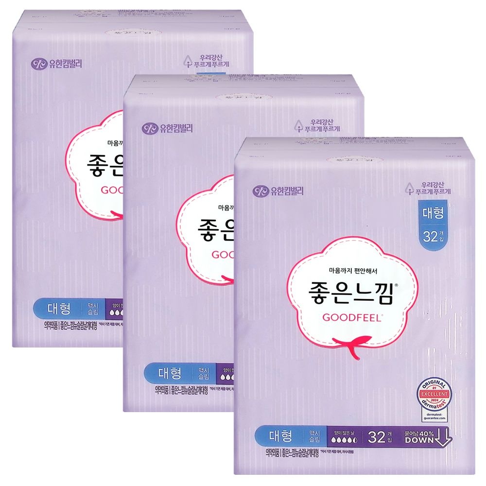 좋은느낌 오리지널 슬림 대형 32P X 3팩