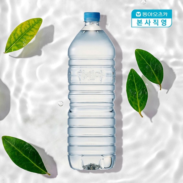 마신다 생수 2L PET 12입 무라벨 (총 2박스)