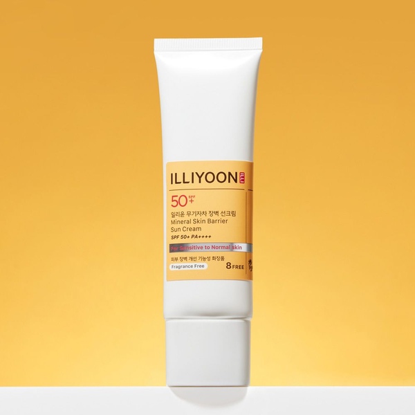 일리윤 무기자차 장벽 선크림 50ml