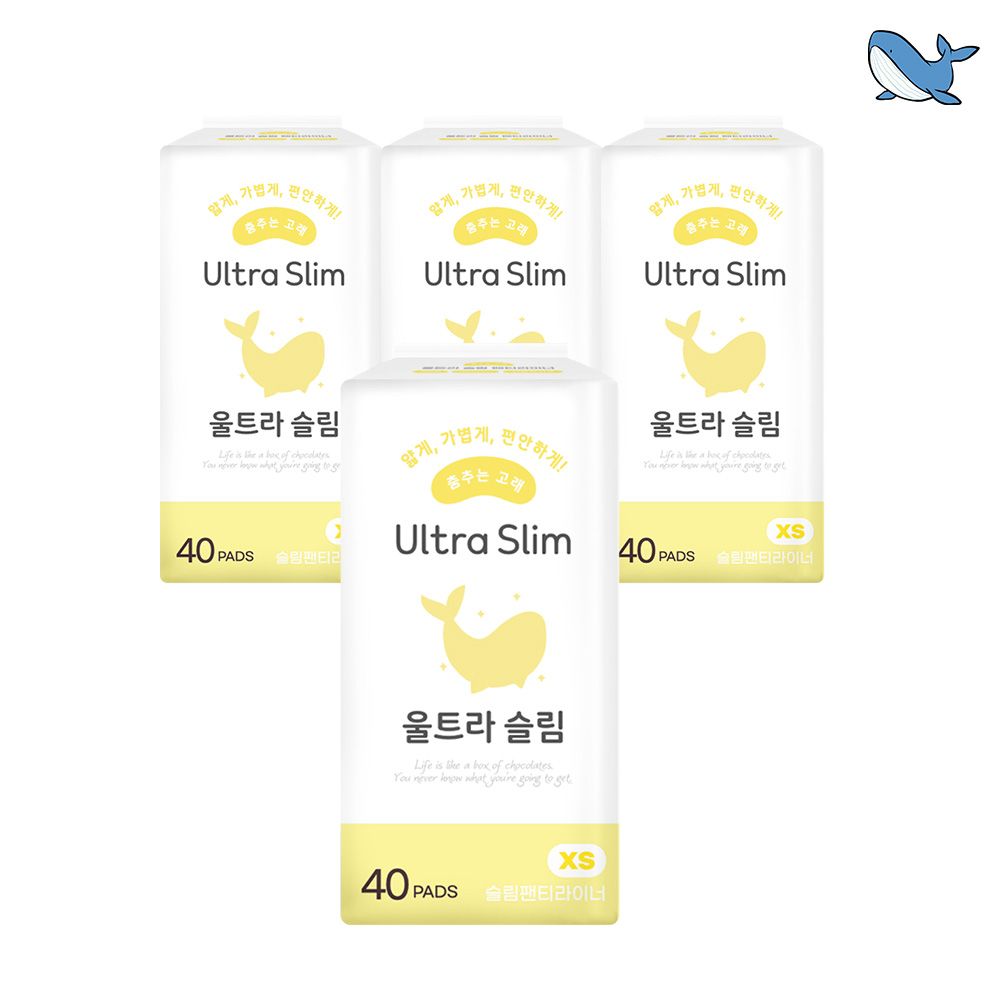 오늘의집 대용량 슬림 팬티라이너 40P X 4팩 (160P)