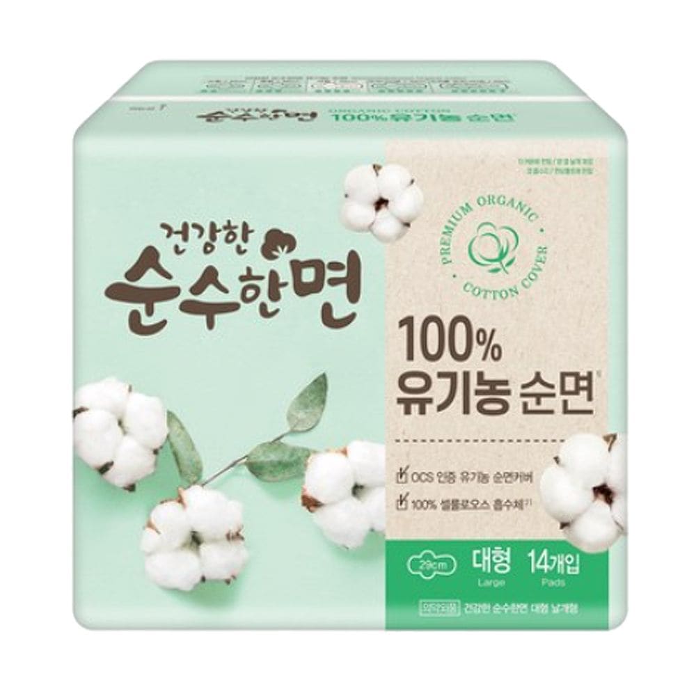 순수한면 유기농 대형 14P X 1팩 가격 비교 순수한면 순수한면 유기농 대형 14P X 1팩