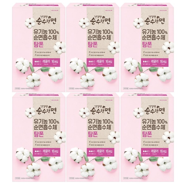 순수한면 유기농 탐폰 레귤러 16P X 6팩