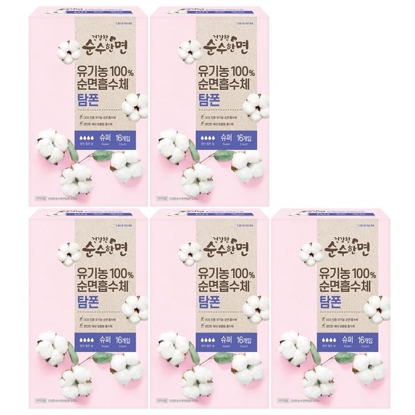 순수한면 유기농 탐폰 슈퍼 16P X 5팩