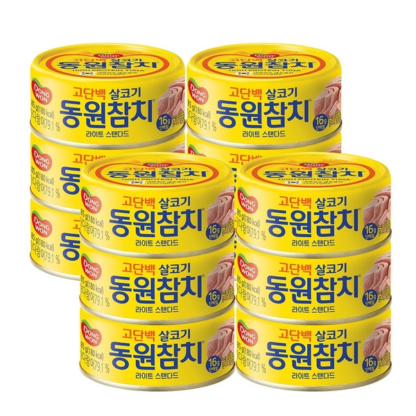 동원참치 85g*12캔 4종 (라이트스탠다드/고추/콘참치/마일드)