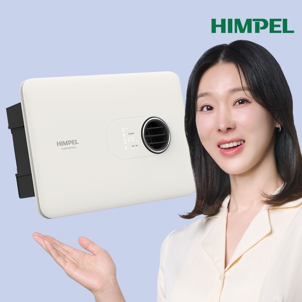 휴젠뜨 노바 FHD2-C150P_NOVA
