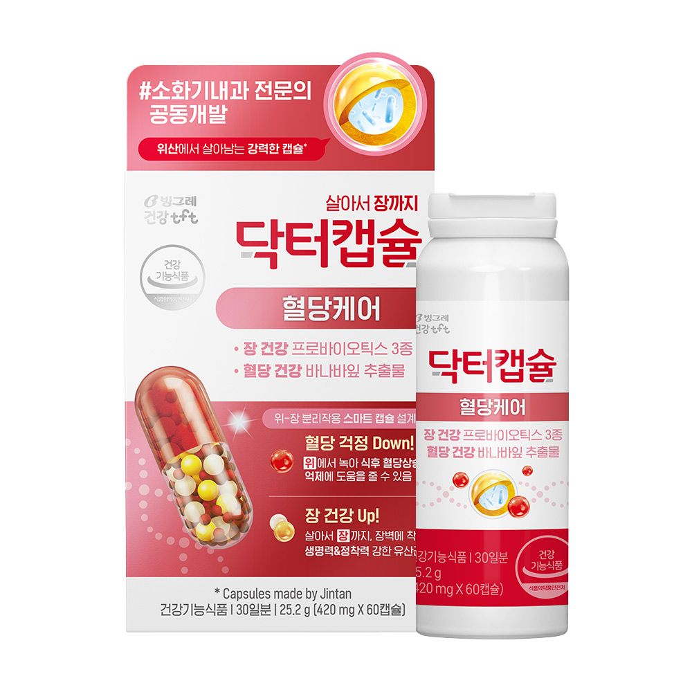 닥터캡슐 혈당케어 프로바이오틱스 마이크로캡슐 유산균 1박스 (1개월분)
