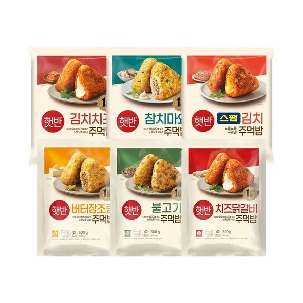 햇반 쿡반 주먹밥 500g 2+2 골라담기(총 4개)