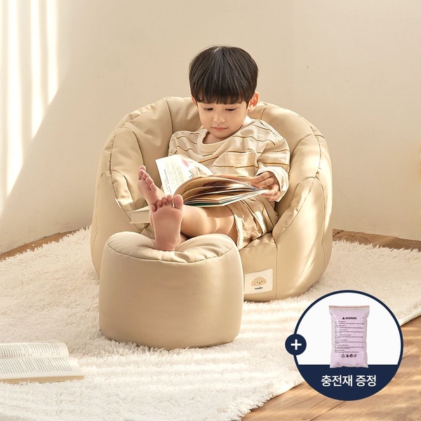 모데즈 아기쇼파 유아빈백소파 아기빈백 스툴 세트