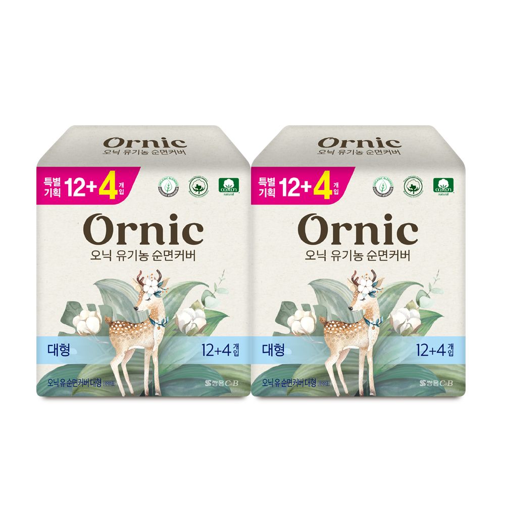 오닉 유기농 생리대 대형 12+4P X 2팩 가격 비교 오닉 오닉 유기농 생리대 대형 12+4P X 2팩