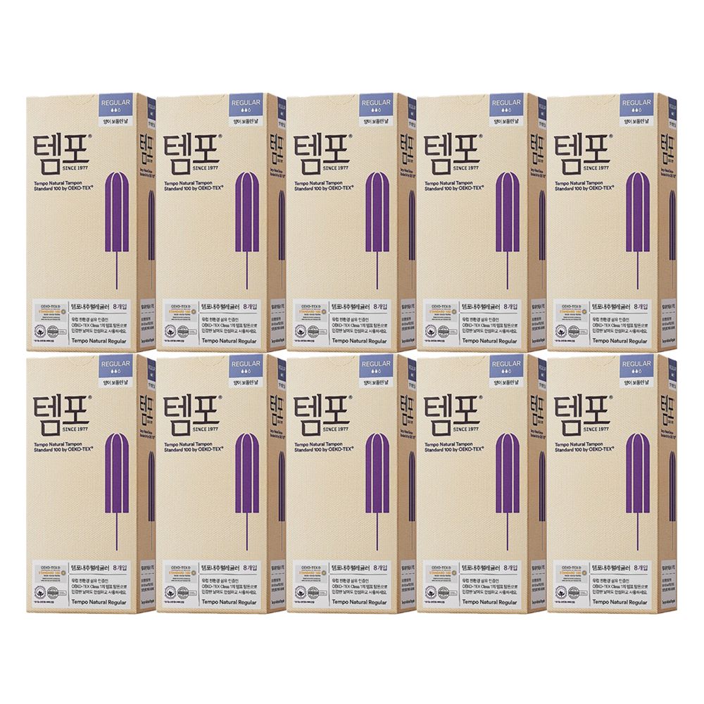 오늘의집 템포 체내형 생리대 탐폰 레귤러 8P X 10개
