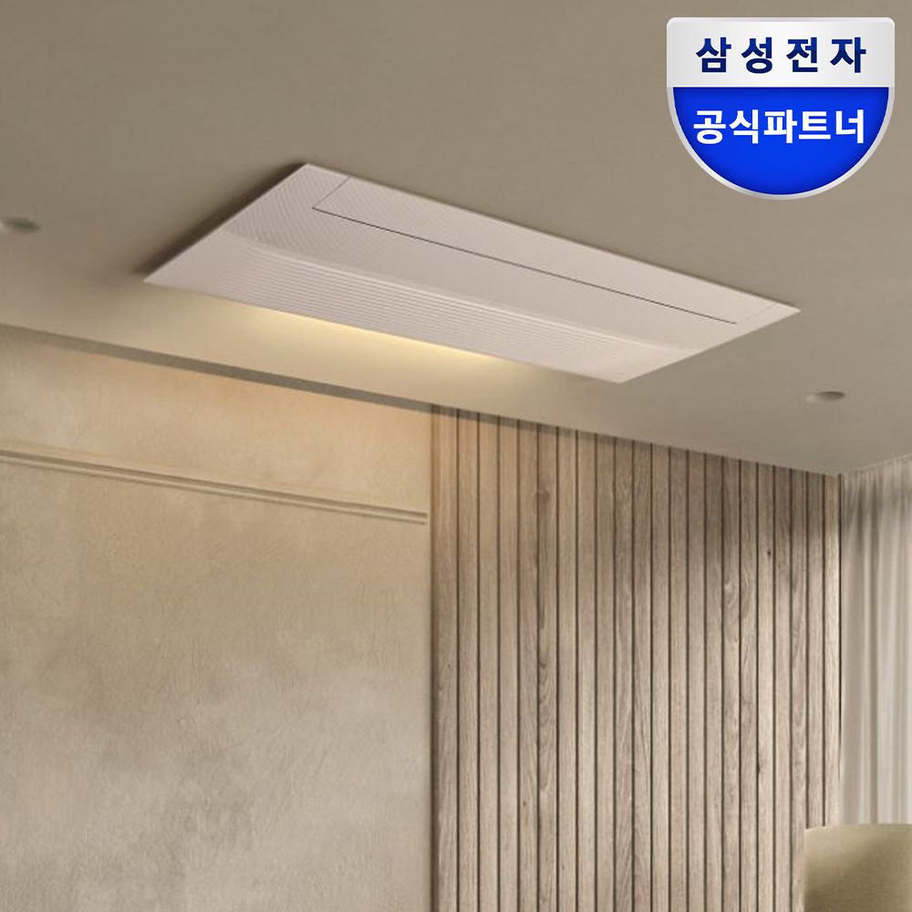 삼성 3실 15+6+5 다배관 인피니트 라인 시스템에어컨 AN23BSX3P26SSY 가격 추이 삼성전자 삼성 3실 15+6+5 다배관 인피니트 라인 시스템에어컨 AN23BSX3P26SSY - 최저가 5,159,000원