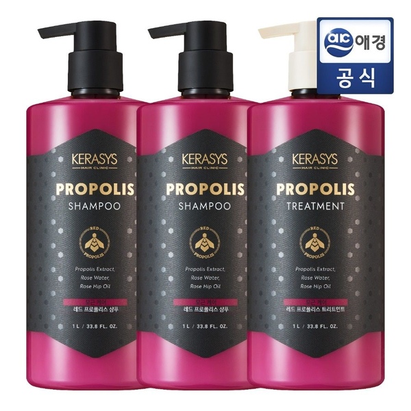 케라시스 프로폴리스 1L 샴푸 2개 + 트리트먼트 1개 3종 택1