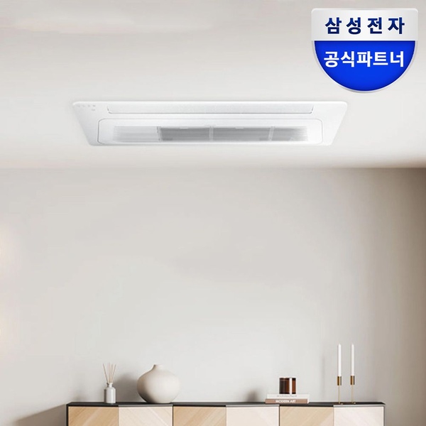 삼성 4실 18+6+6+6 다배관 무풍 시스템 천정형 에어컨 AJ30BSS4P36SSY