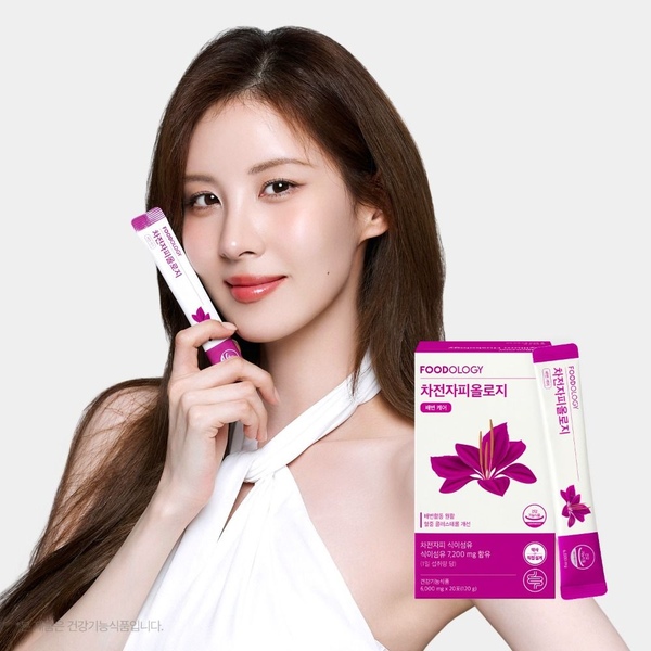 차전자피올로지