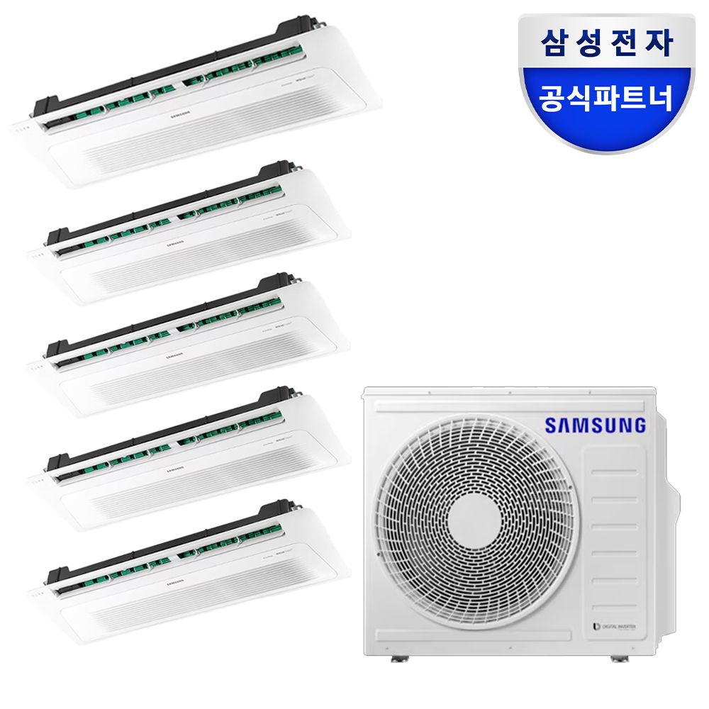 삼성 5실 15+6+5+5+5 단배관 무풍 시스템 천정형에어컨 AJ30CSS5P36SST 가격 비교 삼성전자 삼성 5실 15+6+5+5+5 단배관 무풍 시스템 천정형에어컨 AJ30CSS5P36SST