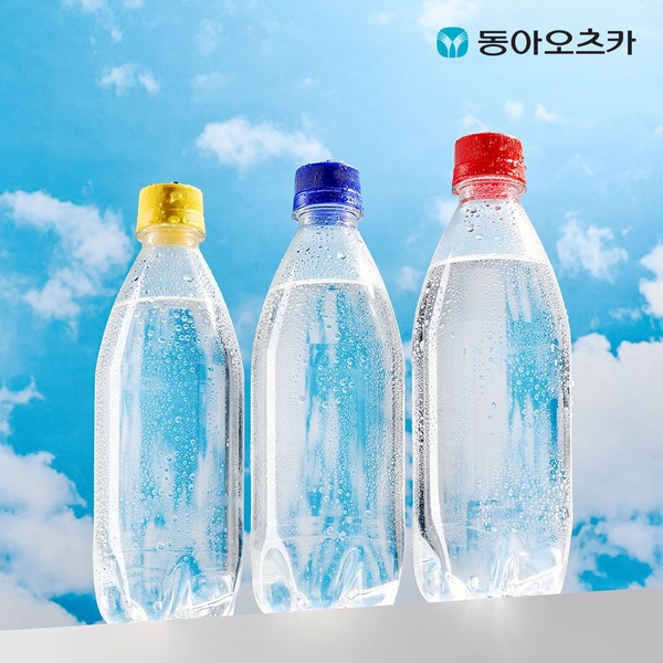 라인바싸 탄산수 무라벨 500ml 20입*2박스 (3종 택 2)(플레인,레몬,자몽)