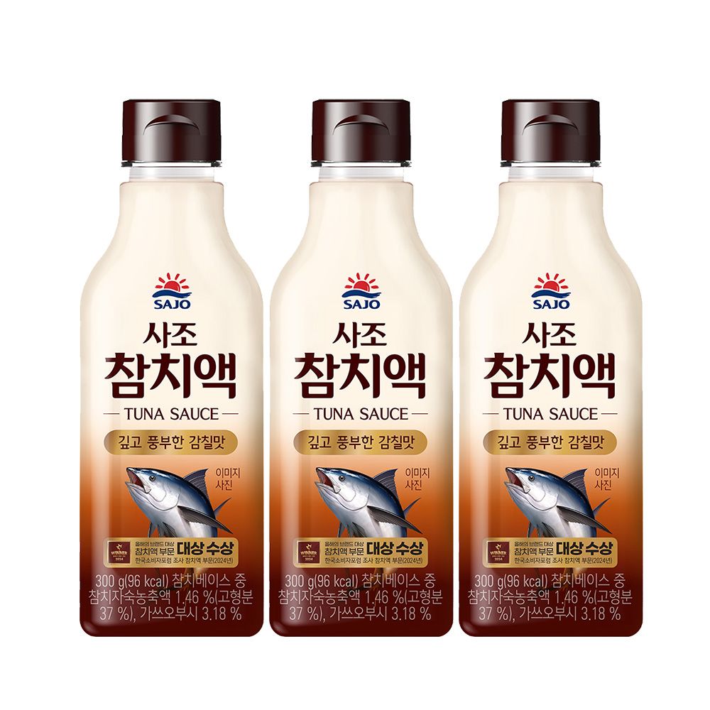 사조 참치액 300g*3개/5개 가격 추이 사조대림 사조 참치액 300g*3개/5개 - 최저가 19,200원