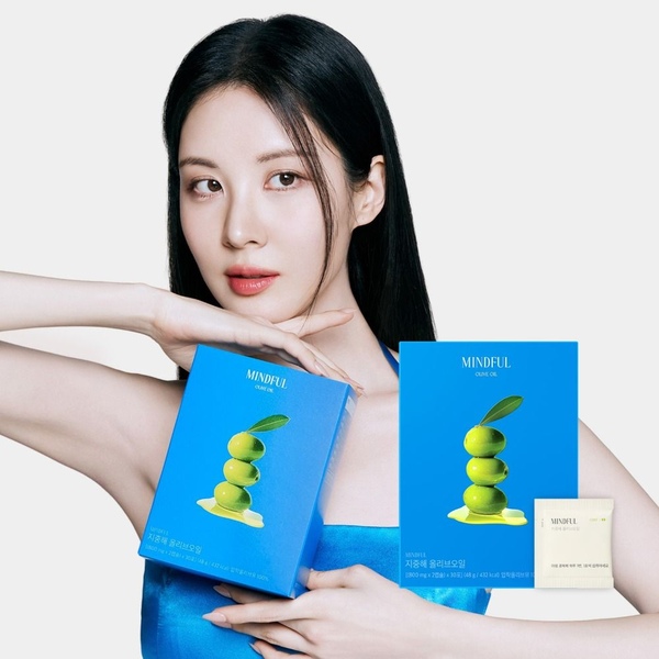 마인드풀 지중해 올리브오일 30포