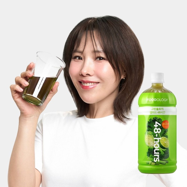 그린올로지 샐러드 48시간