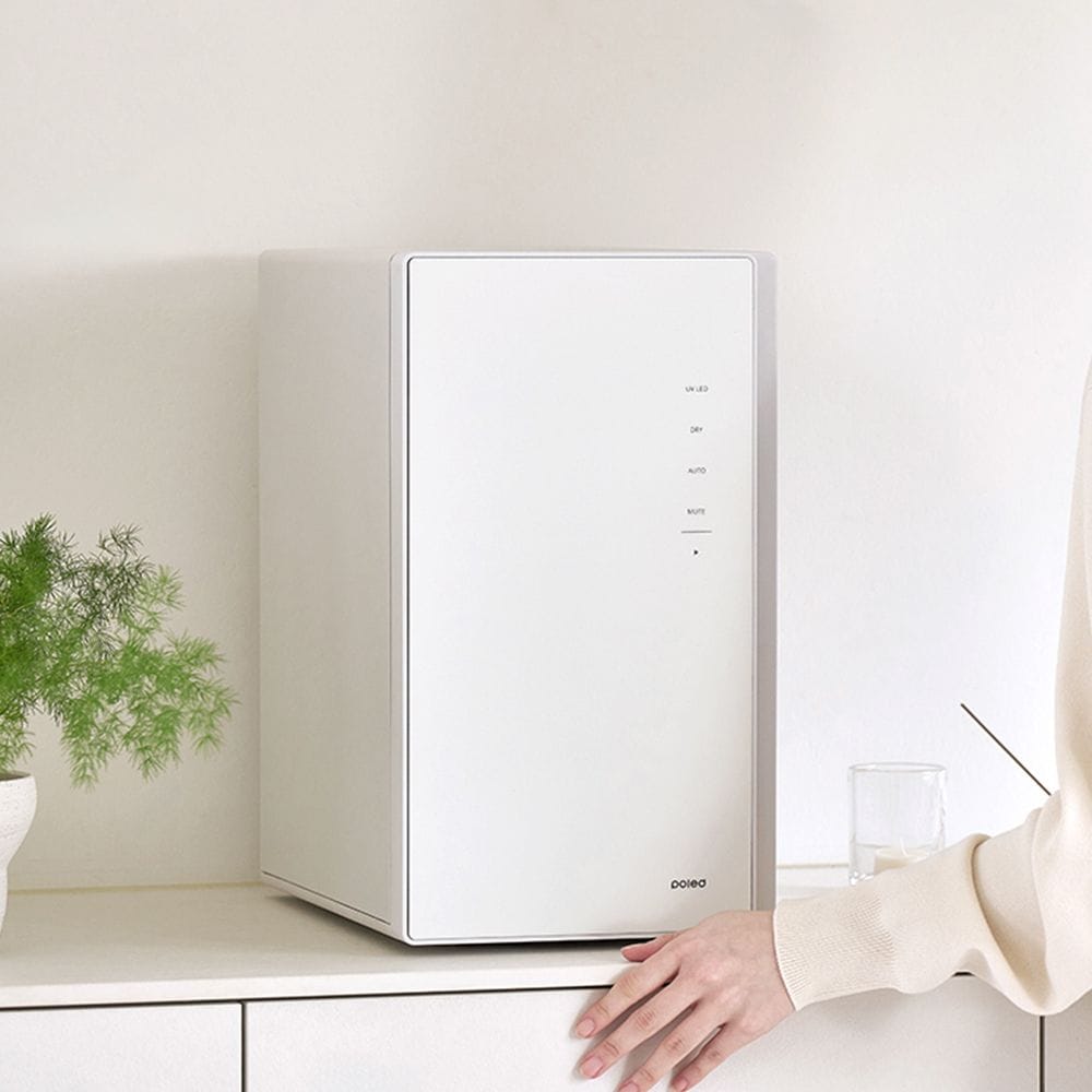 오늘의집 픽셀 슬림업 UVC LED 젖병소독기