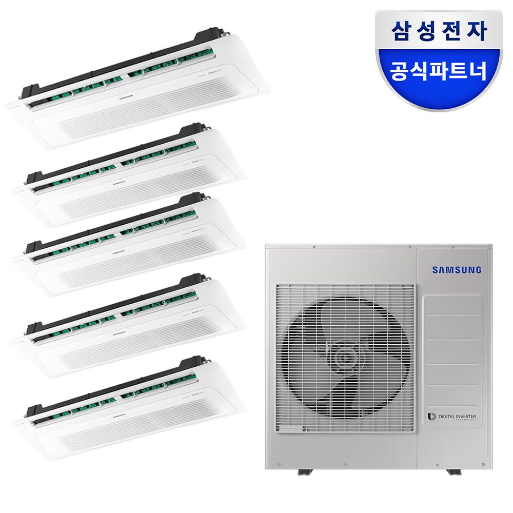삼성 5실 18+8+6+6+6 단배관 시스템에어컨 AJ40CSS5P44SSY 기본설치포함 가격 추이 삼성전자 삼성 5실 18+8+6+6+6 단배관 시스템에어컨 AJ40CSS5P44SSY 기본설치포함 - 최저가 7,719,000원