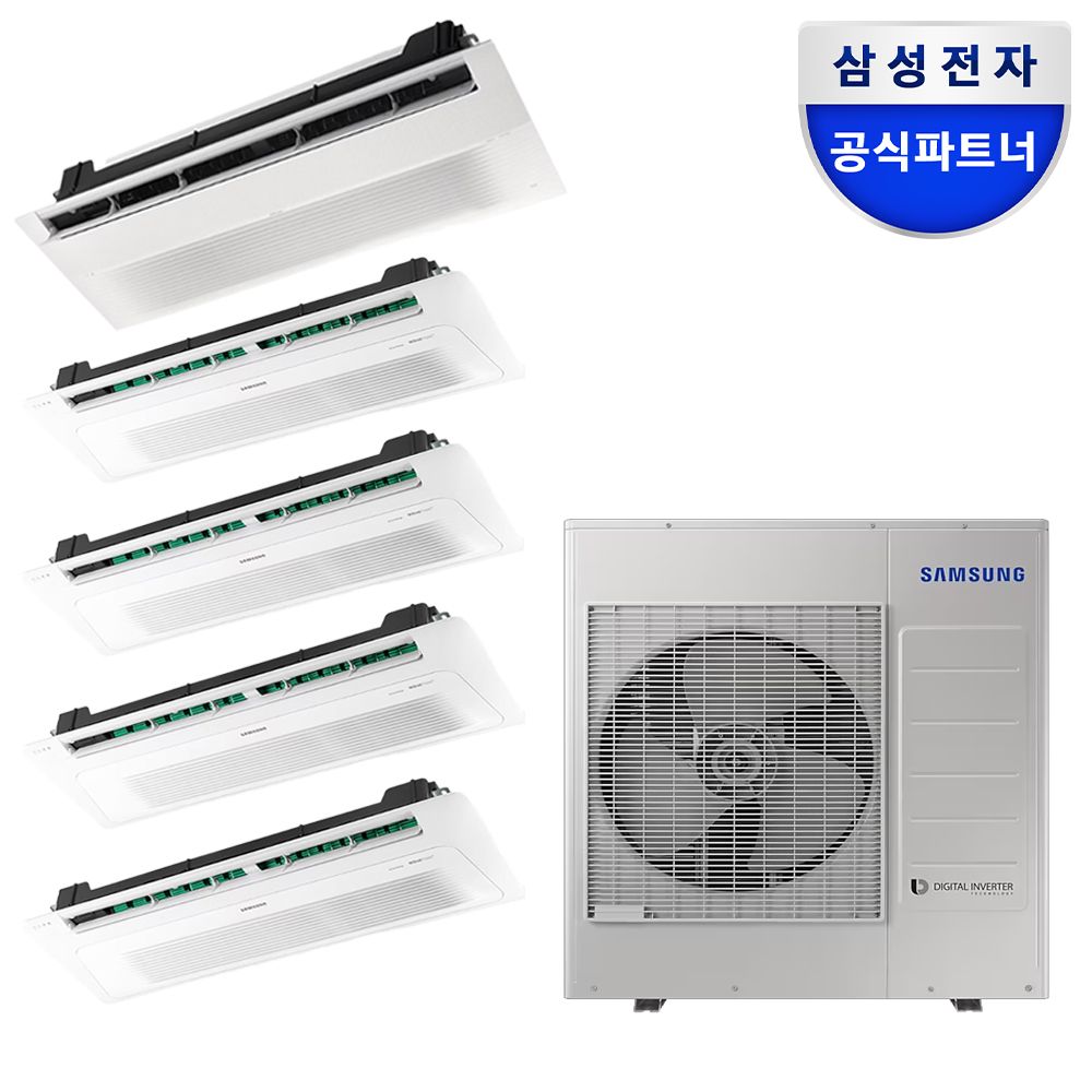 삼성 5실 18+8+6+6+6 단배관 인피니트+무풍시스템에어컨i AS40CSS5P44SSY 가격 비교 삼성전자 삼성 5실 18+8+6+6+6 단배관 인피니트+무풍시스템에어컨i AS40CSS5P44SSY