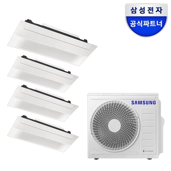 삼성 4실 18+6+6+6 다배관 인피니트 라인 시스템에어컨 AN30BSX4P36SSY