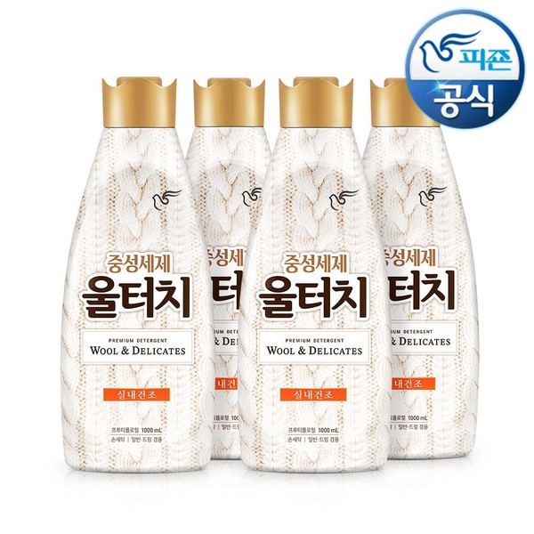 실내건조용 중성세제 울터치(일반/드럼겸용) 용기 1Lx3개+1개더 P(총4L)