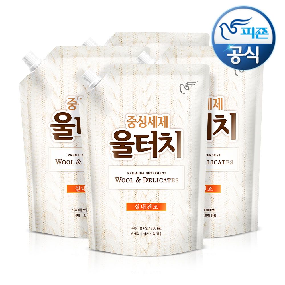 실내건조용 중성세제 울터치(일반/드럼겸용) 리필 1.3Lx3개+1개더 P(총5.2L) 가격 비교 피죤 실내건조용 중성세제 울터치(일반/드럼겸용) 리필 1.3Lx3개+1개더 P(총5.2L)