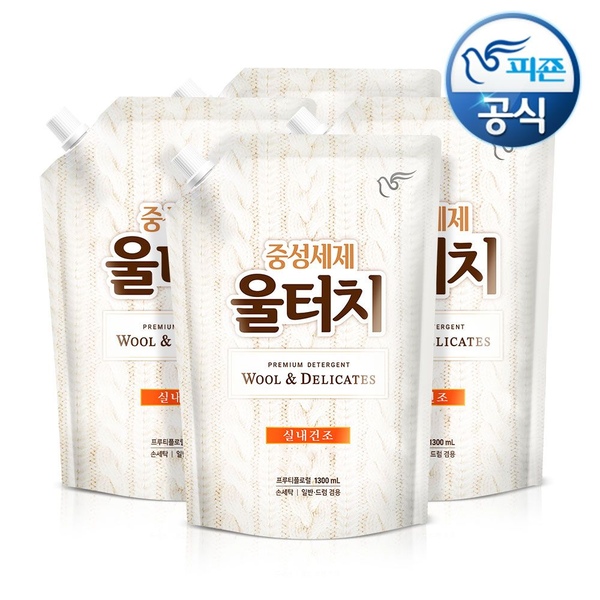 실내건조용 중성세제 울터치(일반/드럼겸용) 리필 1.3Lx3개+1개더 P(총5.2L)