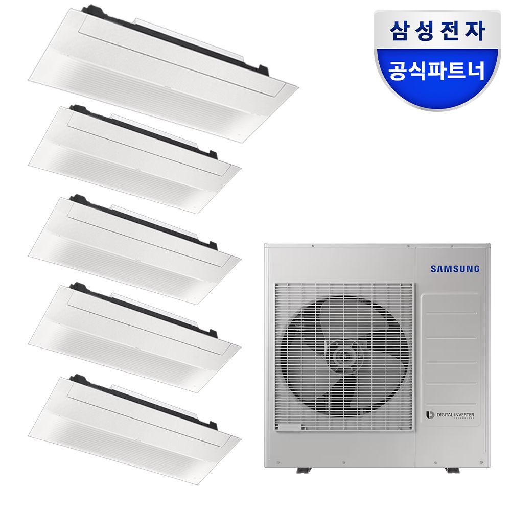 오늘의집 삼성 5실 18+8+6+6+6 다배관 인피니트 라인 AN40BSX5P44SSY 기본설치포함