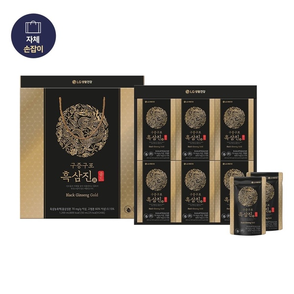 식품선물세트 리튠 구증구포 흑삼진 골드 50ML*24포