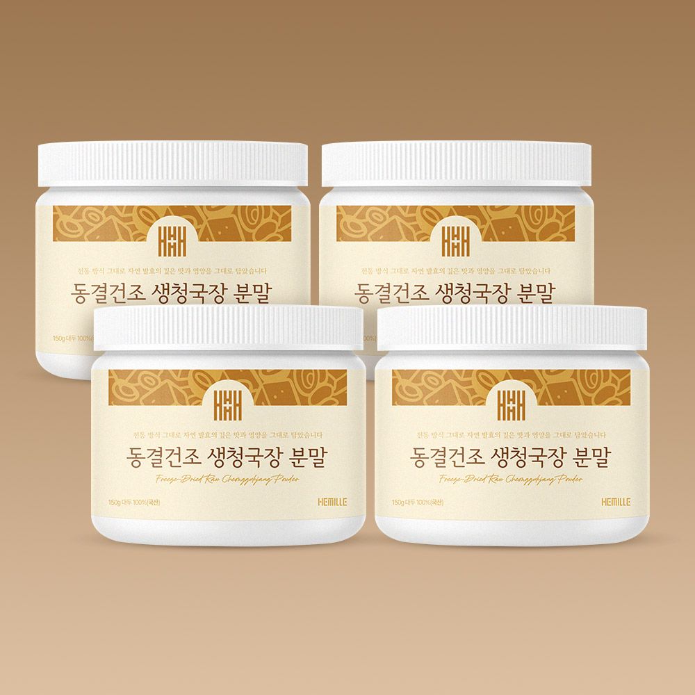 헤밀레 김소형 국산 생청국장 가루 100% 약콩 NON-GMO 동결건조생청국장분말 4통 가격 비교 헤밀레 헤밀레 김소형 국산 생청국장 가루 100% 약콩 NON-GMO 동결건조생청국장분말 4통