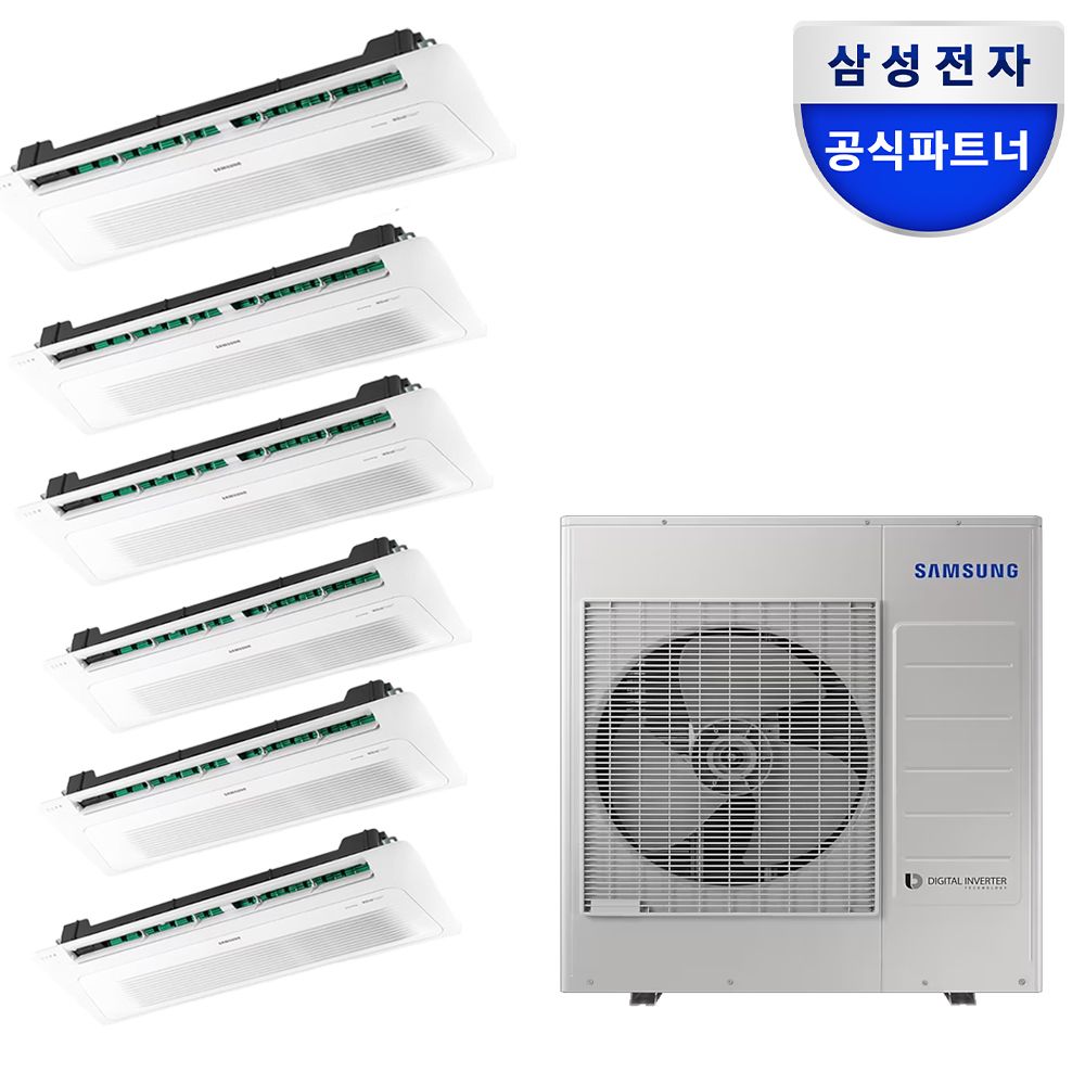 삼성 6실 18+8+6+5+5+5 단배관 시스템 천정형 에어컨 AJ40CSS6P47SSY 가격 비교 삼성전자 삼성 6실 18+8+6+5+5+5 단배관 시스템 천정형 에어컨 AJ40CSS6P47SSY