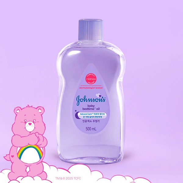 베드타임 베이비 오일 500ml