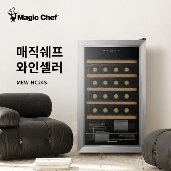 와인셀러 가정용 와인냉장고 술 저장고 24병 와이너리 대용량 저소음