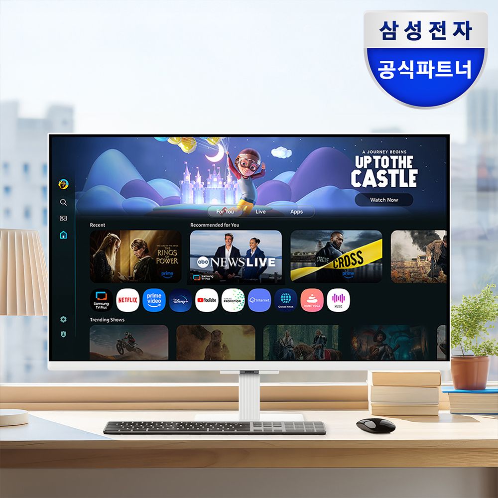 오늘의집 삼성 스마트 모니터 M5 화이트 80.1cm S32FM501 OTT 넷플릭스 유튜브