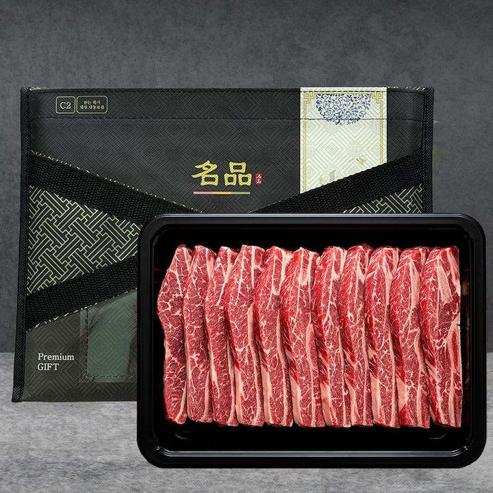 산해직송 [지정배송] 호주산 LA 갈비 선물세트 2kg / 1kg 추석 명절 예약발송 가능