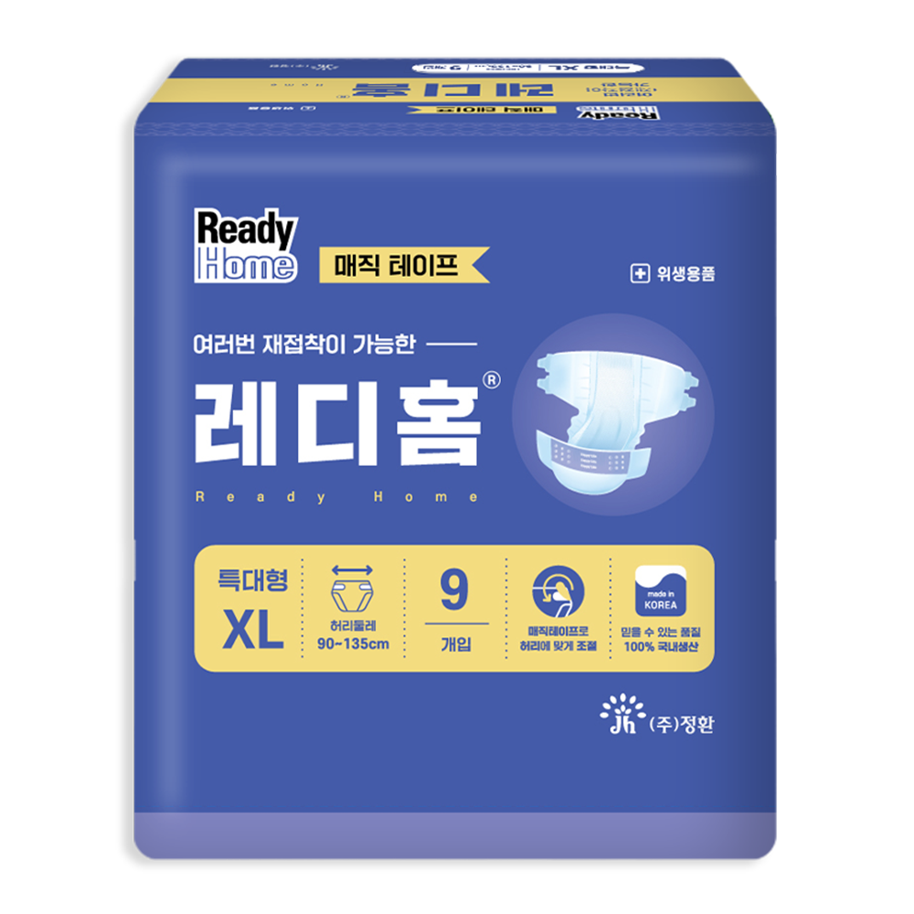오늘의집 레디홈 레디홈 성인 기저귀 매직 테이프 환자용 특대형