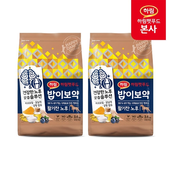 밥이보약 CAT 활기찬노후 6.8kg