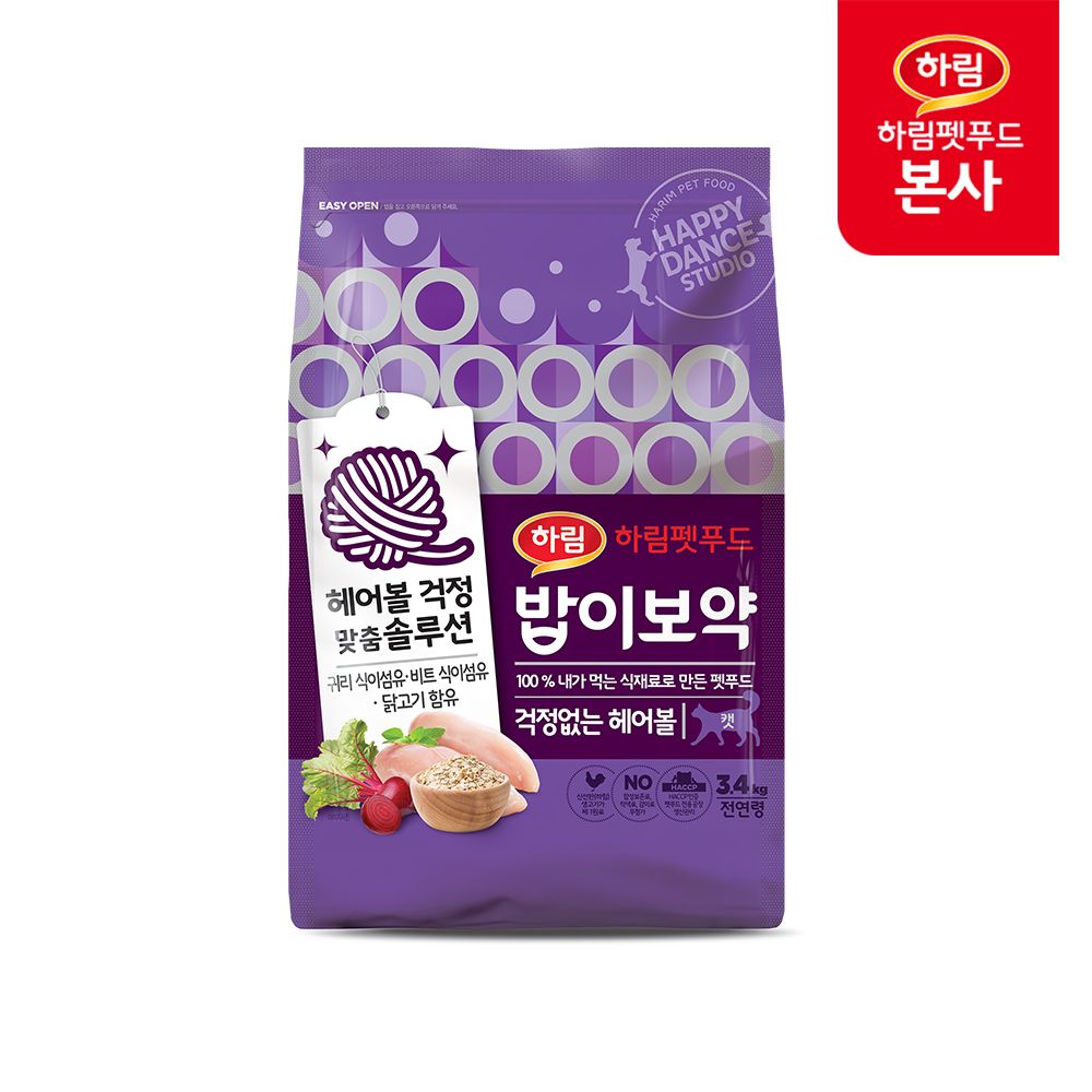오늘의집 밥이보약 CAT 걱정없는 헤어볼 3.4kg