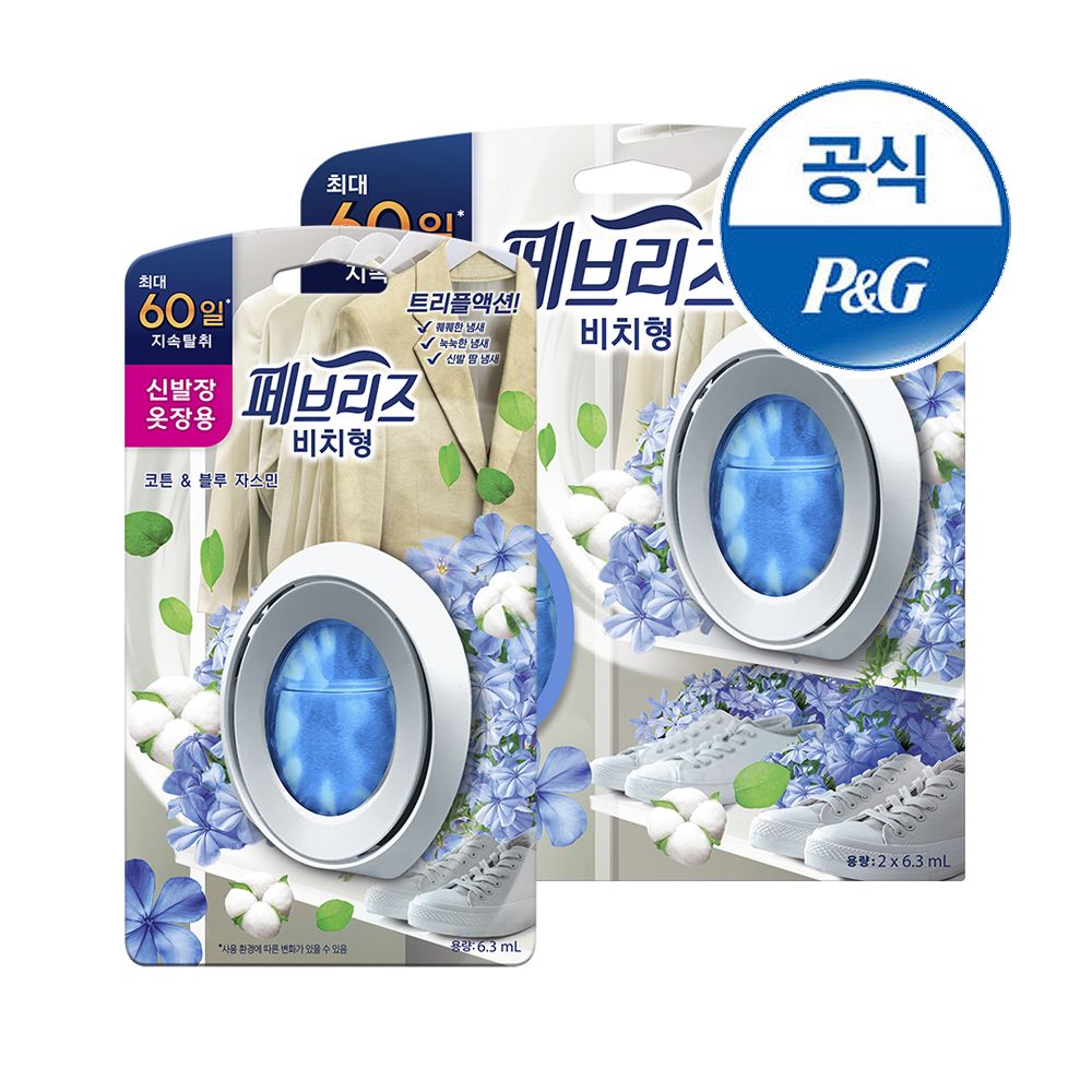 오늘의집 페브리즈 비치형 실내용,화장실용 6.3ml 3개