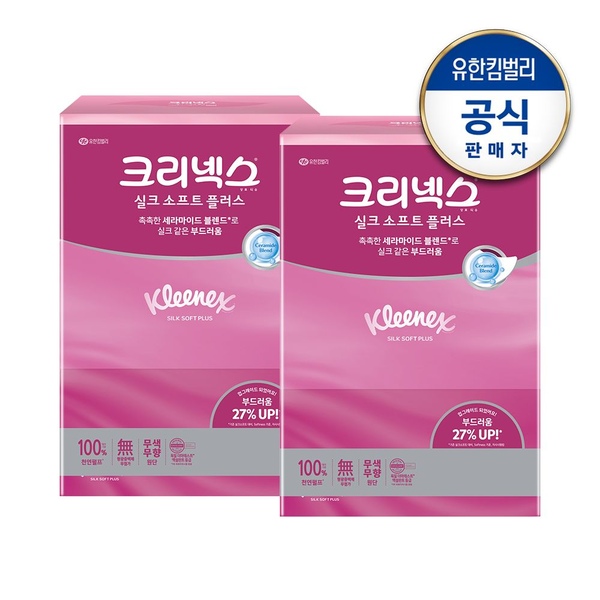 실크소프트 플러스 미용티슈 (250매x3팩)x2백
