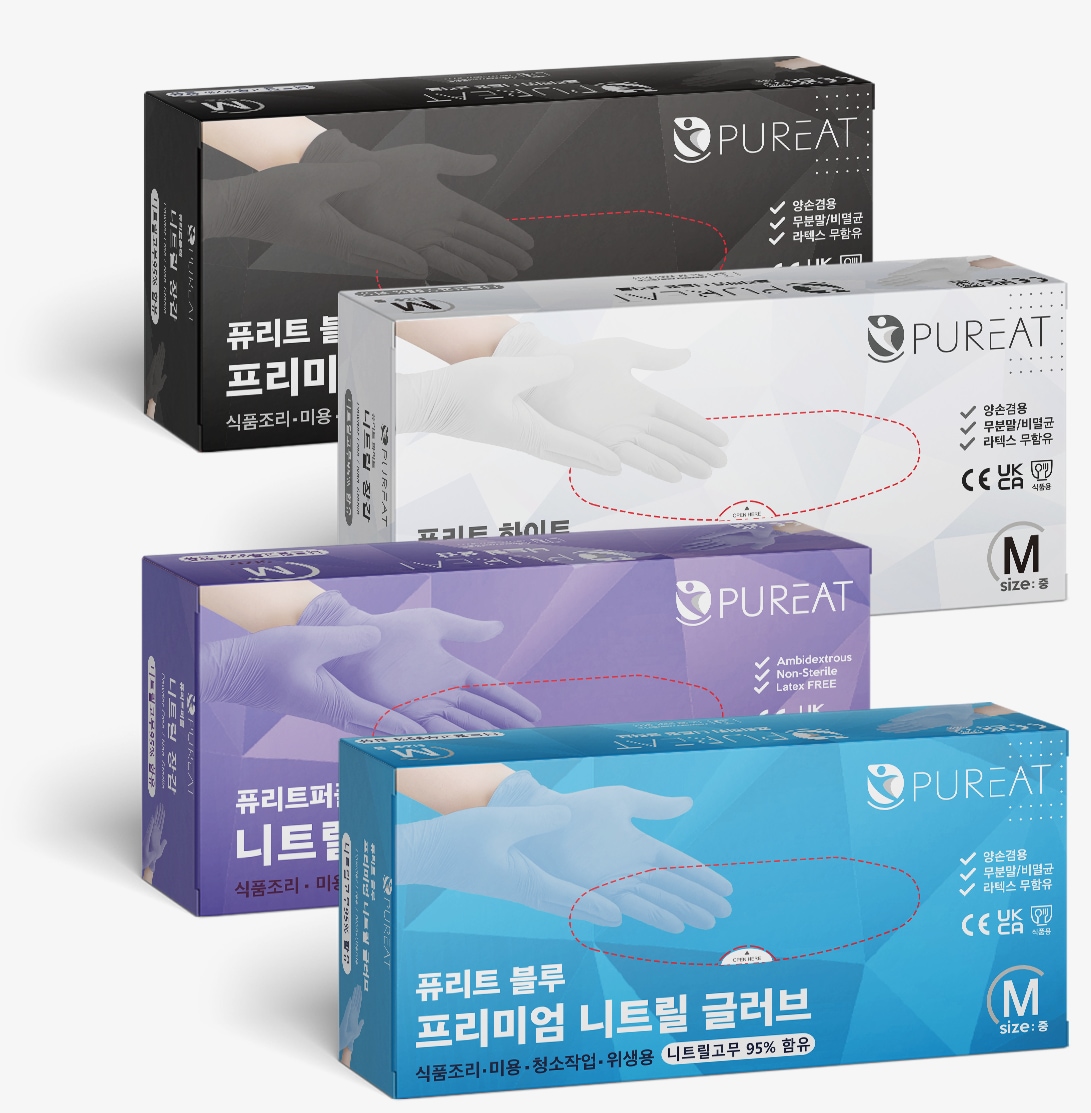 퓨리트 질기고 튼튼한 니트릴장갑 200매 식품조리,청소,미용 등 (니트릴고무 95% 함유)