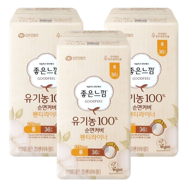 좋은느낌 팬티라이너 유기농 롱 36개입 X 3팩