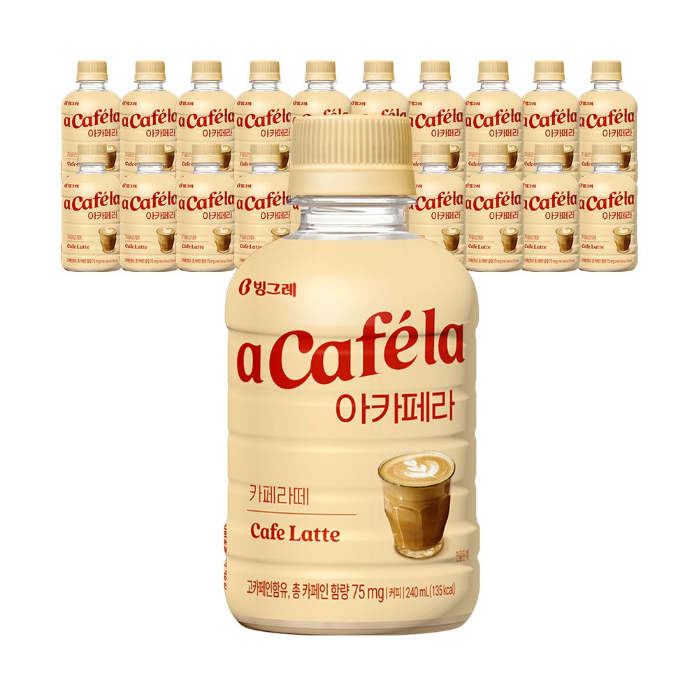 아카페라 카페라떼 240ml*20입 가격 추이 빙그레 아카페라 카페라떼 240ml*20입 - 최저가 17,550원